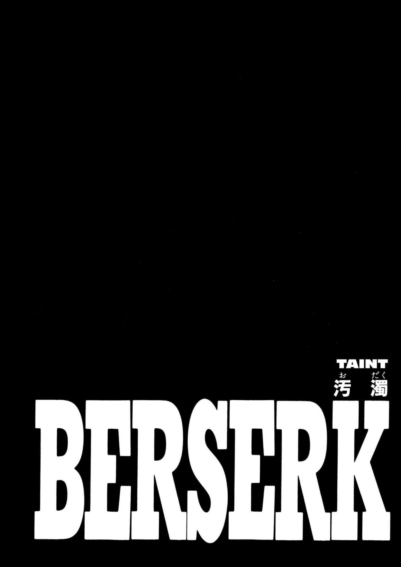 Berserk Manga